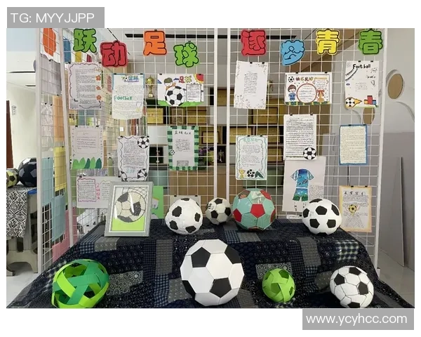 足球场上的文字风采：那些用书写续写传奇的足球明星